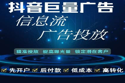 充值高返点实战案例：如何选择最佳时机？