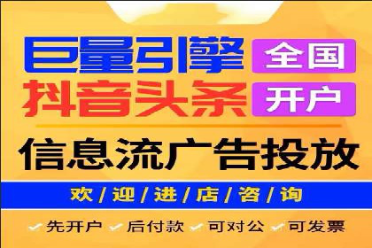 SEM广告优化案例：实战技巧解析